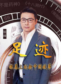 昨日绵绵